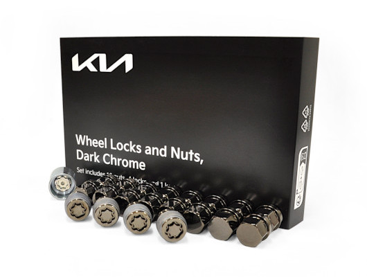 66490ADE50DC Originálna sada matíc kolies KIA, tmavý chróm