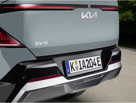 Lišta kufrových dverí KIA EV5, čierna lesklá