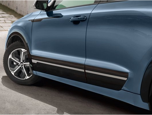 AT271ADE00BR Bočné lišty, vzhľad brúseného hliníka, KIA Niro EV