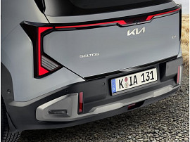 Lišta kufrových dverí KIA Seltos, klavírna čierna