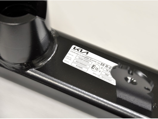 R2281ADE50 Ťažné zariadenie KIA Sportage (NQ5) MY26, odnímateľné