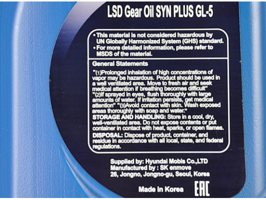Olej do diferenciálu Kia SYN PLUS GL-5 75W-85
